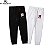 Calça de Moletom Burberry - Imagem 1