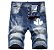Bermuda Jeans Dsquared - Imagem 1