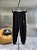 Calça Moletom Gucci/Balenciaga - Imagem 1