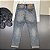 Calça Jeans Louis Vuitton - Imagem 2
