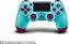 Dualshock 4 Berry Blue semi-novo - Imagem 1