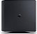 playstation 4 slim 1tb desbloqueado - Imagem 3
