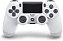 dualshock branco semi novo - Imagem 1