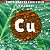 Cupro Dimy 300g - Contra Fungos Fertilizante Mineral (Sulfato de Cobre) - Imagem 5