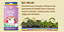 Kit de Cultivo de Microverdes Hortinha do Uni Repolho Roxo e Rabanete Isla - Imagem 3