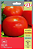 Sementes de Tomate Kaiçara - 200mg - Orgânico Isla - Imagem 1