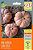 Sementes de Mini Abóbora Ouro Rosa 7,50g - Isla - Imagem 1