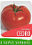 Sementes de Tomate Hibrido Cedro 40mg - Isla Super - Imagem 1