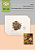 Sementes de Zinnia Persa Anã Sortida - 300 mg - Isla Multi - Imagem 5