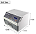 Forno De Refusão Smd ZB2520HL - Imagem 4