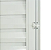PORTA ABRIGO ALUMÍNIO BRANCO - LINHA 25 - Imagem 3