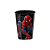 Copinho Infantil 320 ml Menino - Imagem 4