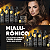 Shampoo Condicionador Creme Máscara Tônico Hialurônico Gota Dourada - Imagem 9
