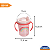 Kit Caneca 330 ml e Pote De Papinha Com Amassador Bebe Infantil Plasútil - Imagem 8