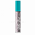 Gloss Jelly Glitter Donna Brillante 3,8ml DermaChem - Imagem 4