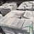 Pedra São Tomé Serrada Tipo Exportação | 23x47 | Branco Cinza |Kit 9 Peças - Imagem 3