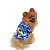 Roupa Pet Pescão Azul camuflado Regata Dryfit proteção uv - Imagem 2