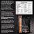 Whey Protein Concentrado 1Kg - Cookies- Importado - Soldiers Nutrition - Imagem 3