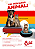 Cama Pet Castor Comfy - Imagem 4