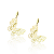 Brinco com Pingente de Borboleta Vazada - Banhado a Ouro 18k - Imagem 2