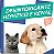DESINTOXICANTE HEPÁTICO E RENAL PARA CÃES E GATOS. HOMEOPATIA VETERINÁRIA PARA DESINTOXICAÇÃO, antitóxico Natural para gatos e cachorros. - Imagem 1