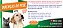 SPLAY PARA DOENÇAS DE PELE EM CÃES E GATOS. PARA TRATAMENTO DE DERMATITES, DERMATOSES, SARNAS, COCEIRAS E FUNGOS. - Imagem 1