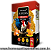 Ração Extrusada Suprema Silvestre Natural 700g - Reino das Aves. - Imagem 2