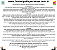 ALERGIA E NÓDULOS tratamento para Cães e Gatos com alergia generalizada (vários tipos de alergia),  nódulos, furúnculos, caroços e dermatite superficial. - Imagem 3