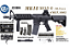 CYMA COLT GBBR MK18 COLT 10.3" WITH CGS SYSTEM HANDGUARD BLOWBACK*pré-venda* - Imagem 3