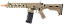 AMOEBA AEG M4 MUTANT AMM9 AIRSOFT - Imagem 1