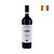 Vinho Marrone Langhe Passione 2017 Tinto - Itália 750ml - Imagem 1