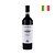 Vinho Marrone Barolo DOCG 2017 Tinto - Itália 750ml - Imagem 1