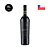 Vinho Ventisquero Grey Single Block Carménère Tinto - Chile 750ml - Imagem 1