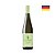 Vinho Deinhard Green Label Riesling Branco - Alemanha 750ml - Imagem 1