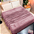 Cobertor Manta Casal Luster 2,00 x 1,80 Canelada Macio Rosa - Imagem 2