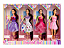 KIT COM 4 BONECAS - Imagem 1