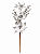HASTE BICO DE PAPAGAIO - 60CM - Imagem 2