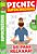 Livro Picnic Supercruzadas - Fácil: 361 - só para relaxar ! - Imagem 1