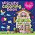 Livro My Cute Coloring Book - Meu Doce Refúgio - Imagem 1