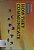 Livro Standfor Bilingual: Level 2 - V 38 How They Commun - Imagem 1