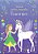Livro Vestindo Minhas Amiguinhas : Unicórnios - Imagem 1