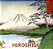 Livro Hiroshige - Imagem 1