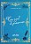 Livro Céu azul de primavera - Imagem 1