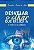 Livro Desvelar o olhar que (re)cria: O mito e a cidade - Imagem 1