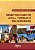 Livro Desenvolvimento local, turismo e religiosidade - Imagem 1