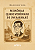 Livro Memórias Quase Verídicas de um Barnabé - Imagem 1