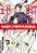 Livro Mabataki yori hayaku!! - num piscar de olhos - 03 - Imagem 1