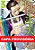 Livro Gokushufudou - Tatsu Imortal 03 - Imagem 1