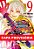 Livro Shangri-La Frontier - Vol. 09 - Imagem 1