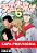 Livro O Paraíso Ilusório - Vol. 06 - Imagem 1